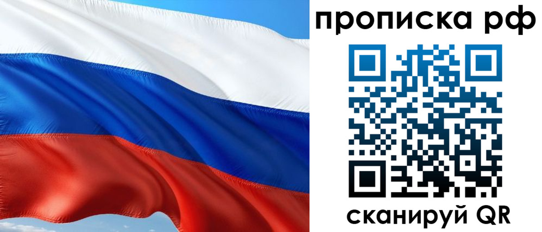 регистрация для дет. сада в Чистополье